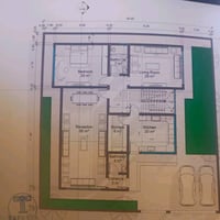 ٢٠٠ دونم • ملاصقه لجامعة تكريت • اجازة بناء