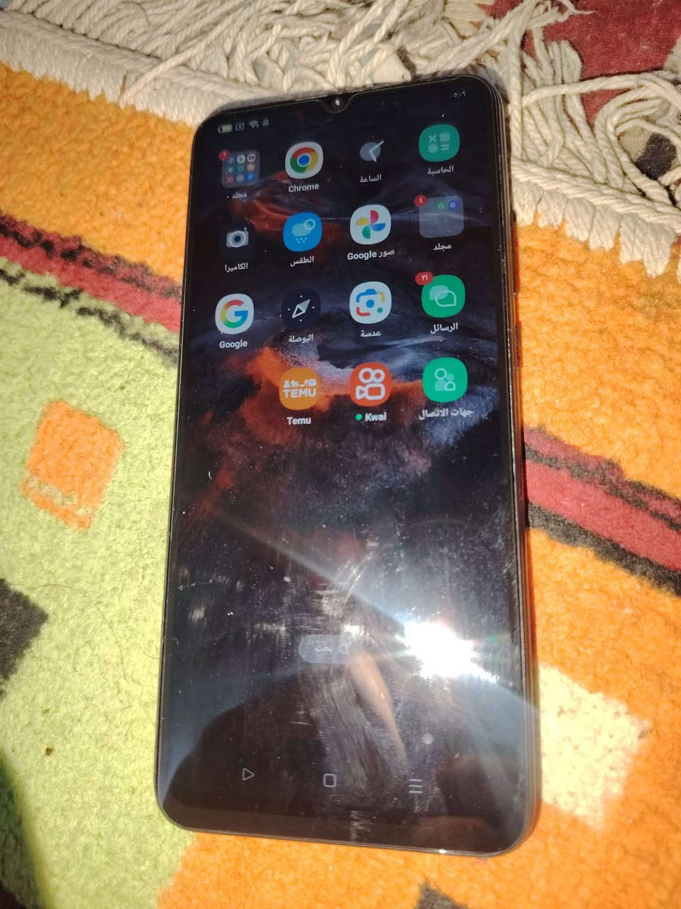 تليفون البيع السعر ١٠٠ وبي مجال قليل لا مصلح ولا مفتوح علة وضع الشركة المكان بغداد الرشاد ***********
