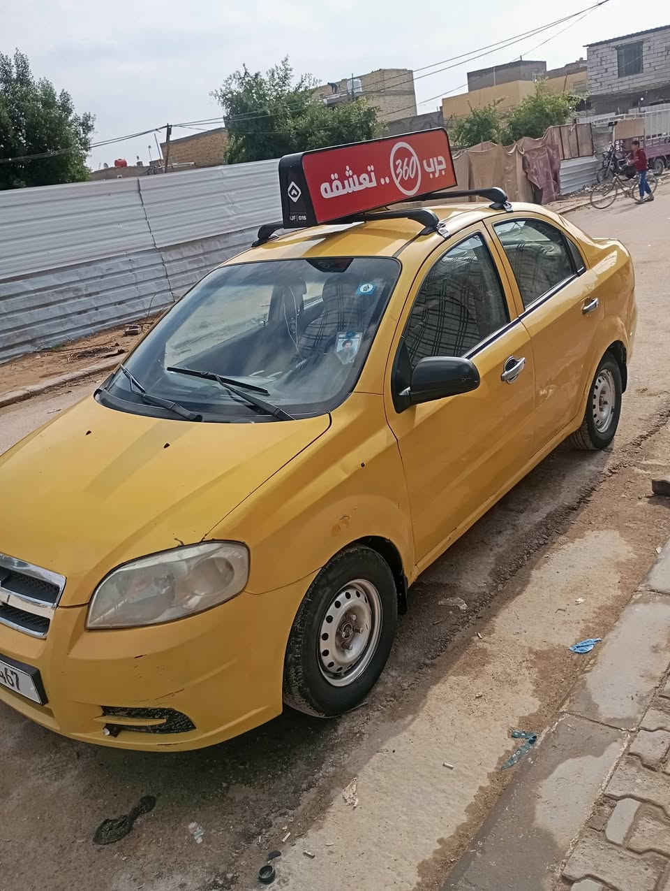 سلام عليكم افيو موديل 8مسكر خليجي بسمي نكليزي صار شهر من داورتها مال جناي الله شاهد تخم تاير حداديه كهربائيات ادامه كامله اصراف بانزين انسا عقل جديد سياره جاهزه للخير تدفئه شغاله تبريد فقط كمبريسر محرك بدايه بخار ستوه بيع او مراوس وكلشي اكو بسوك معروضه٤٧وبيها مجال قليل للشراي اكو حته ب٢٥ مكاني نجف حي الميلاد ***********
