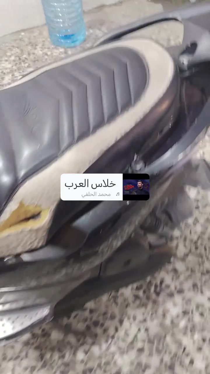 ماكس مضلع كفاله عامه ٣٥٠ وبيها مجال بغداد الشعله الخطيب الزراعي ***********
