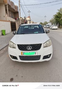 كريت وول • ٢٠١٦ • رقم بابل