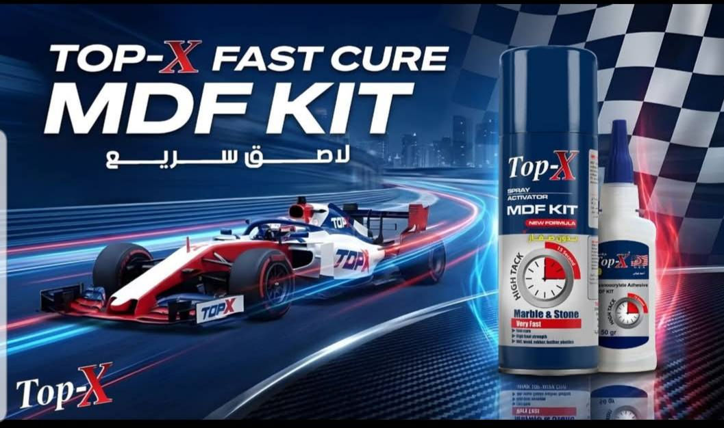 السلام عليكم ورحمة الله وبركاته....
على بركة الله .....
وصلنا حديثا الى محل شهد العطاء...
      ☆ منتجات شركة توب اكس الأمريكية ☆

١. اميري بخاخ توب اكس الأمريكية 200ml  و 400ml..
٢.لاسق متعدد الاستخدامات توب اكس الأمريكية..
٣.منظف إلكترونياتوكهربائيات 450ml توب اكس الأمريكية..
العنوان......
حديثة السبحاني الشارع العام قرب مدرسة حديثة مقابل اسواق صلاح علي خالد ....
وتساب محمد 
***********
