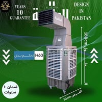 كربلاء • ضمان ١٠ سنوات • أسعار مناسبة