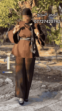 احجولي يارقم من هاي الالوان حبيتوا اكثر😍؟  السوت الترند 🚀  خامه دبل اي...