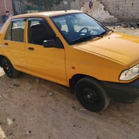 ٢٠٢٣ • جاهزة • نهاية حيور