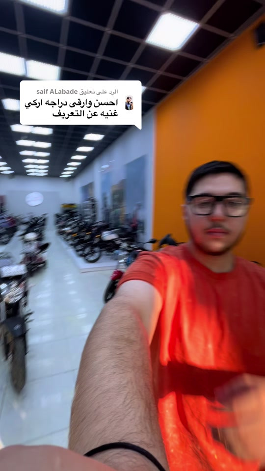 الرد على @saif ALabade افضل دراجة للدلفري rk200 بس ليش ؟؟ 📍 شارع فلسطين - تقاطع كندي #دراجات_نارية🔥 #عجلة_الخليج #rk #دراجات #دلفري 


**إذا كنت صاحب هذا الإعلان وتريد حذفه لأي سبب، رجاءا أرسل رسالة إلى الدعم الفني**
