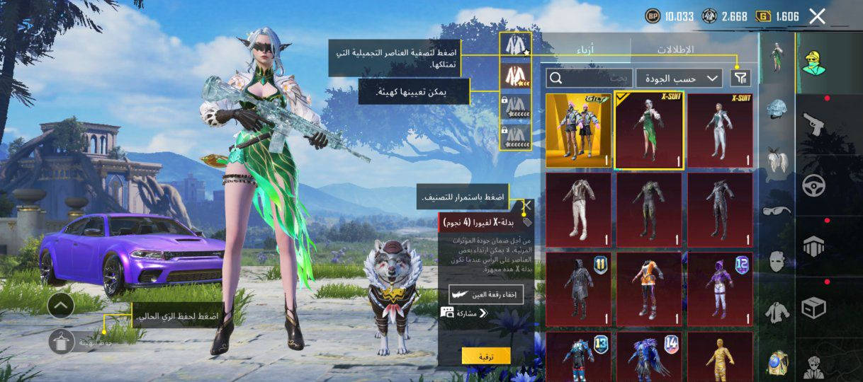 سعر 160


**إذا كنت صاحب هذا الإعلان وتريد حذفه لأي سبب، رجاءا أرسل رسالة إلى الدعم الفني**