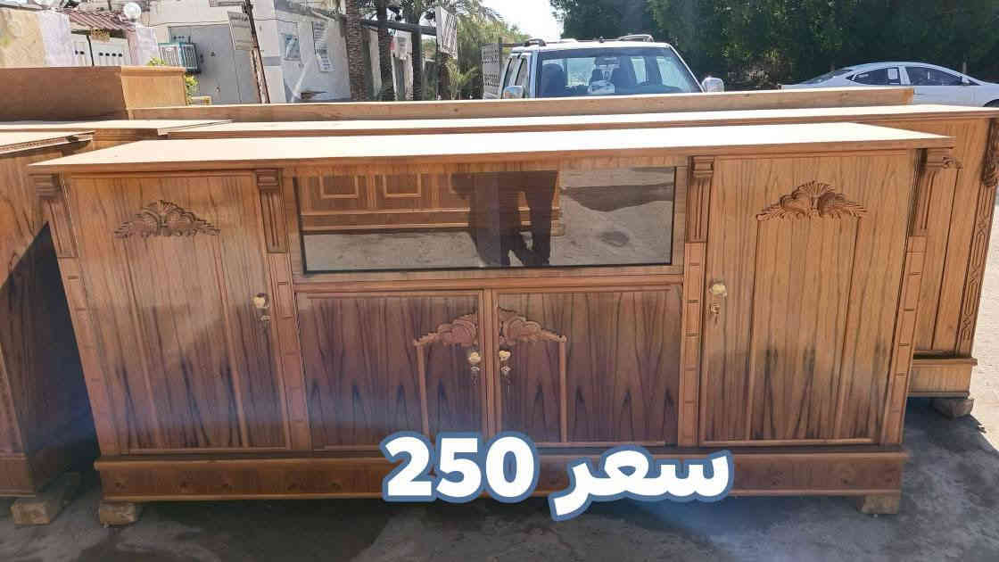 العنوان الحيدرية خان 
رقم الهاتف ***********
