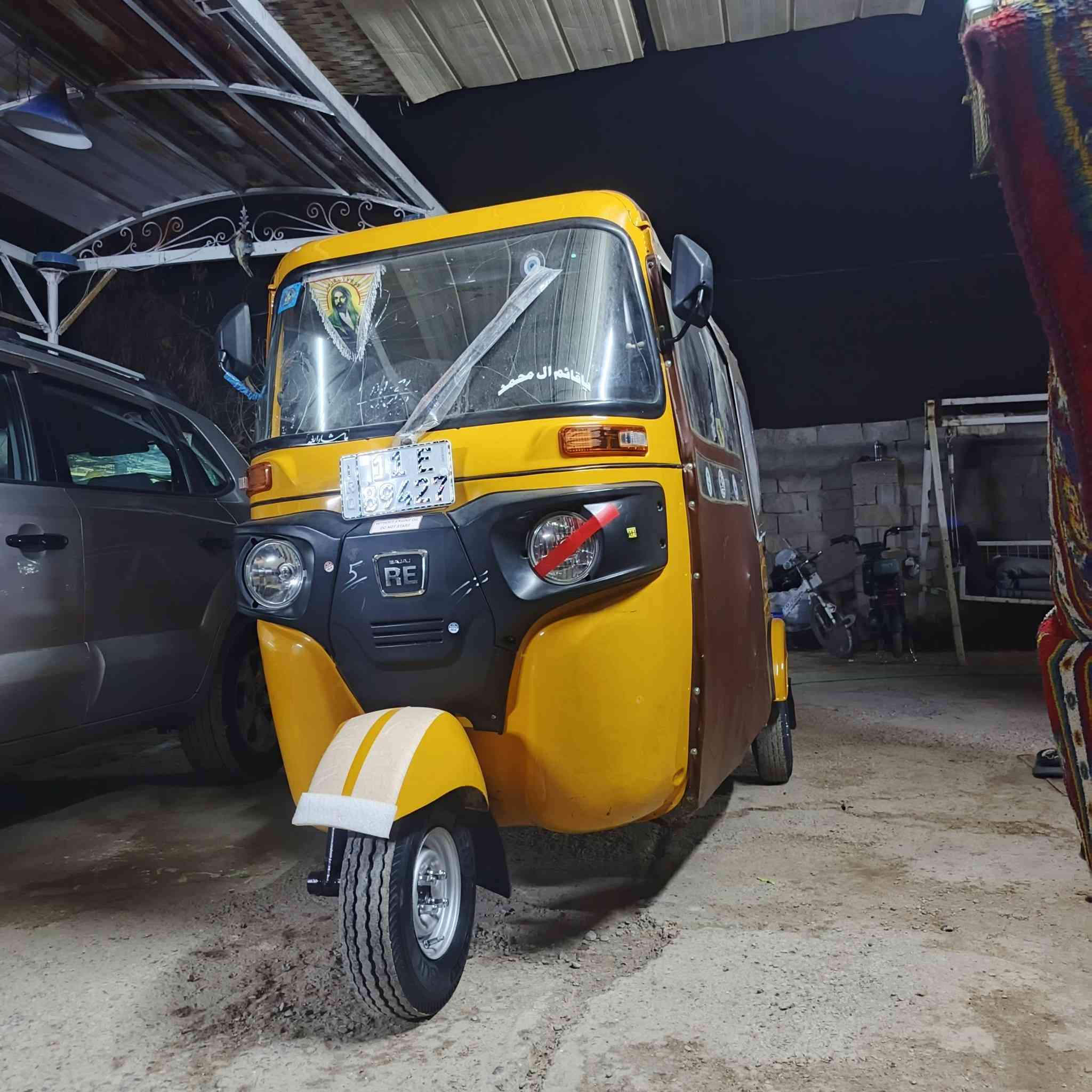 السلام عليكم تكتك موديل 22 شهر ال5 معمر دوس فقط الباقي بلادي رقم انگليزي تحويل مباشر العنوان بغداد مدينة الصدر رقم الهاتف ***********
