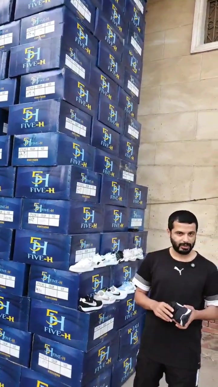 برج 5H الايقوني
بانتظاركم في أبو رواش مع اكثر من ٥٠ موديل حريمي مستورد باسعار اقل من المصري
فاشيون كاجوال وفلات
للشحن والاوردرات يرجى التواصل على هذه الارقام
أ_فاطمة/ 01129555087
أ-محمود/ 01117111050 - 01012816930
العنوان :
مدينة ابو رواش الصناعية_ متفرع من طريق الاسكندرية الصحراوي الكيلو 27
_ نهاية شارع عز العرب للسيارات 
لوكيشن :
https://maps.app.goo.gl/f9fK7vVGnq3Jcqgr7
@أبرز المعجبين


**إذا كنت صاحب هذا الإعلان وتريد حذفه لأي سبب، رجاءا أرسل رسالة إلى الدعم الفني**