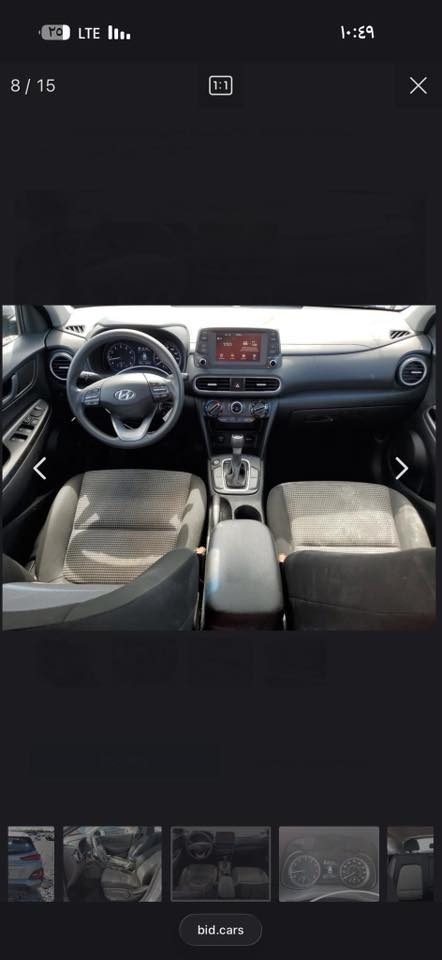 السلام عليكم
كونا موديل ٢٠٢١ وراد امريكي ماشيه٥٨ ميل 
رقم اربيل /مكاني بغداد القادسيه 
دواخلها بدون ضرر 
حادثها دعاميه مرفق بالصور 
***********
