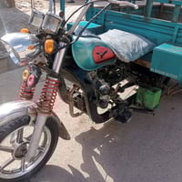 مطلوب ستوته • بغداد • اوراق