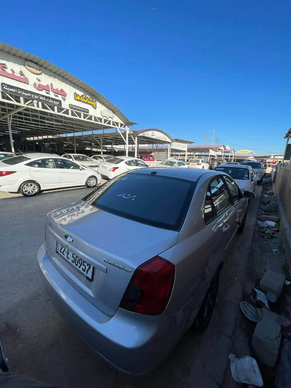 *********** دهوك, العراق
