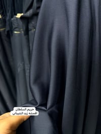 قماش حريم السلطان • سواد فاحم • كربلاء