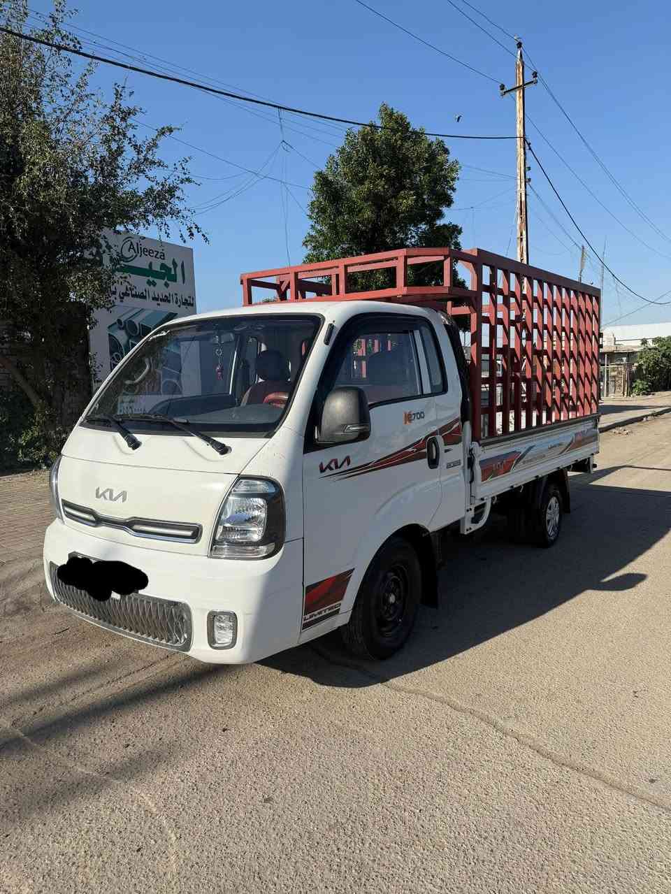 كيا بنكوموديل 2023 رقم بغداد السياره حدثهه بسيط  السعر 135الاستفسار ***********
