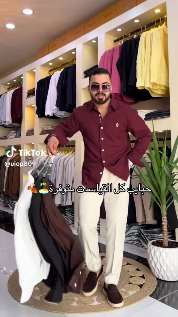 قميص للن القماش والتصميم إبداع 🧡✅
وهذا الشغل أوردر خاص 🔥

العنوان / جلولاء مقابل قيصرية الخياطين


**إذا كنت صاحب هذا الإعلان وتريد حذفه لأي سبب، رجاءا أرسل رسالة إلى الدعم الفني**