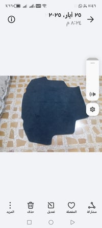 فرشة صندوك • كورلا ١٨ • امريكي