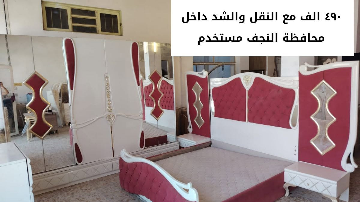 تخفيظات هائله


**إذا كنت صاحب هذا الإعلان وتريد حذفه لأي سبب، رجاءا أرسل رسالة إلى الدعم الفني**