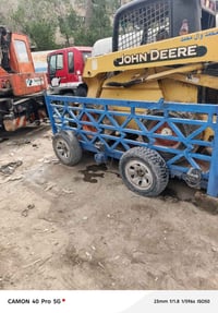 عربانة شفل • كاملة • بصرة