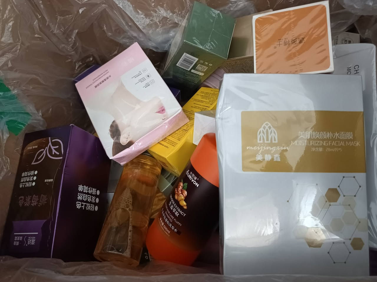 منو يشتغل بل بث عندي كارتونات مال عناية سعرها ب٤٠ الف كارتونة هاي نموذج من كارتونة
 بيها كلشي اقنعه وجهه شامبوات صبغ شعر معجون اسنان غسولات  اكو توصيل ب٥


**إذا كنت صاحب هذا الإعلان وتريد حذفه لأي سبب، رجاءا أرسل رسالة إلى الدعم الفني**