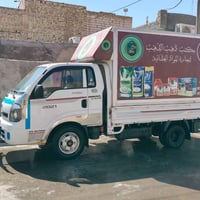 سياره • موديل 15