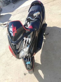 فورزا • صفر • رشيدية