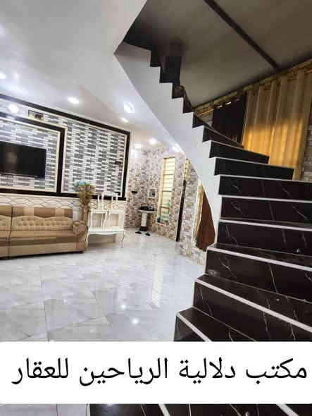 🌹.     السلام عليكم.    🌹

      🏠      #دار__للبيع__ 🏠

🌠🌠 يتوفر لدى مكتبنا #دار__للببع_بسعر_تنافسي

#ملاحظة؛ البيت جاهز  ماناقصه اي شي وبناء جديد وحديث وخريطة بناء حديثة وفق التصاميم الحديثة لبناء المنازل الحديثة  وسعره مناسب قياسا لسوق العقارات 

🌍🌍#الموقع : موقع_ راقي _جدا

 #الحمزة__الغربي    ⬅️ حي علي قمارة  ⬅️

#ملاحظة : #الدلالية_بذمة_الطرفين_وبدون_احراج

🟩 التفاصيل 👇👇

🟦النوع : #طابو__زراعي__سند__25

🌠 تحويل مباشر بعد الشراء 

🟦المساحة : 380 متر 

🟦البناء : طابوق والسقف صب كونكريت 

🟦 سنة  البناء : 2024

🌌 جميع الخدمات متوفرة 

🌄🌄 محتويات البيت 👇👇

♒ البيت متكون من طابق واحد ويحتوي على :

♓ غرفة نوم كبيرة  عدد ( 2 ) قياس ( 6*5 )

♒ استقبال  كبير قياس ( 9*4 )

♒ صالة كبيرة قياس( 12*8 )

♒ مطبخ كبير قياس( 6*5 )  حار وبارد 

🚾 مجمع  صحيات داخلية قياس  (3*2 )

🚾 مجمع  صحيات خارجية. قياس( 3*2 )

🌌 مناور  كبيرة عدد (2 )

🌠 طارمة كبيرة

🌌 كراج سيارة 

🌠 حديقة كبيرة 

🌠 مساحة 50 متر ترك 

👇👇

🔚🔚 السعر :: لمعرفة السعر اكتب تم ويجيبك السعر على الخاص و بخدمتكم 

♓🛟 
👇👇👇

للاستفسار اكثر يرجى زيارة مكتبنا مكتب دلالية الرياحين  للعقار          
#الكائن   الحمزة الغربي ⬅️ بداية الحي العسكري ⬅️ على الشارع الرئيسي قرب الشارع الوسطاني  قرب مكتب الأخوين للانترنيت 

               أو 
الاتصال على الارقام 

                         ***********. ☎️ واتساب 

                         ***********. ☎️ واتساب 

                         ***********. ☎️ واتساب 

🌌☎️للأعلان والترويج عن عقاراتكم يرجى مراسلة الصفحة أو مراسلة خدمة الزبائن واتساب *********** ☎️
