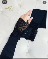 ملابس • توصيل بسمايا
