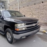 تاهو • ٢٠٠٥ • شامل الترقيم