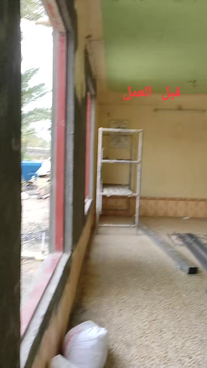 اللهم صل على محمد وال محمد 
جزء   من اعمالنا في الديكورات الحديثة 
🔴 مستعدون لعمل كافة الديكورات الداخلية والخارجية 🔴

للتواصل ☎️  *********** علاء عباس الجبوري
