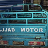 ستوته • موديل ٢١ • فحل