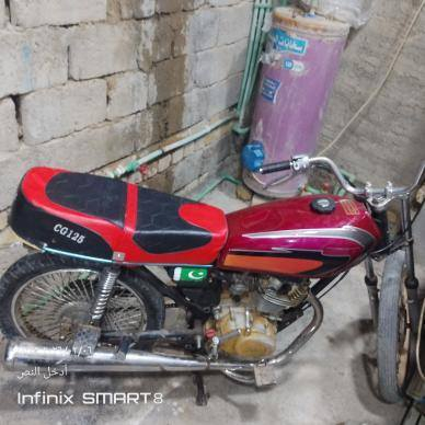 سلامه عليكم دراجه البيع درجه كلك 300وبيه مجال


**إذا كنت صاحب هذا الإعلان وتريد حذفه لأي سبب، رجاءا أرسل رسالة إلى الدعم الفني**