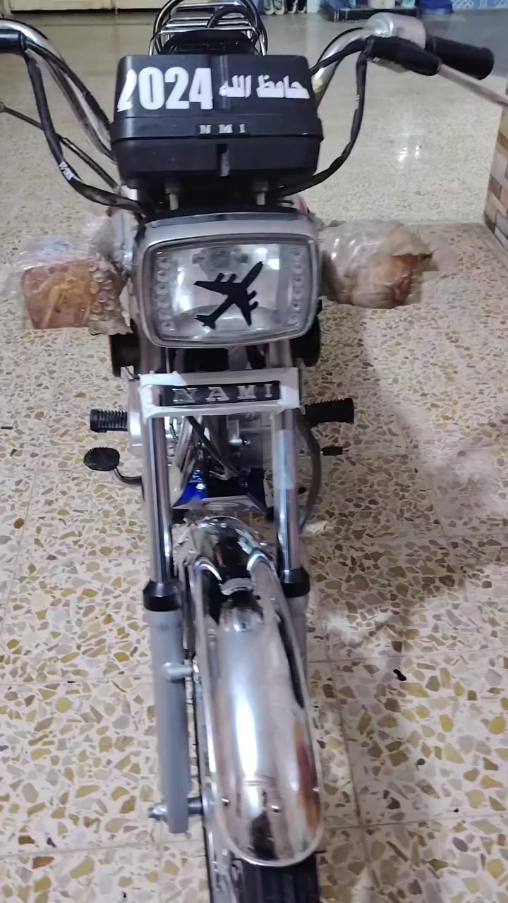 سلام عليكم شباب دراجه ايرانيه البيع سكنر سبع أوراق مكان الماجدي ***********
