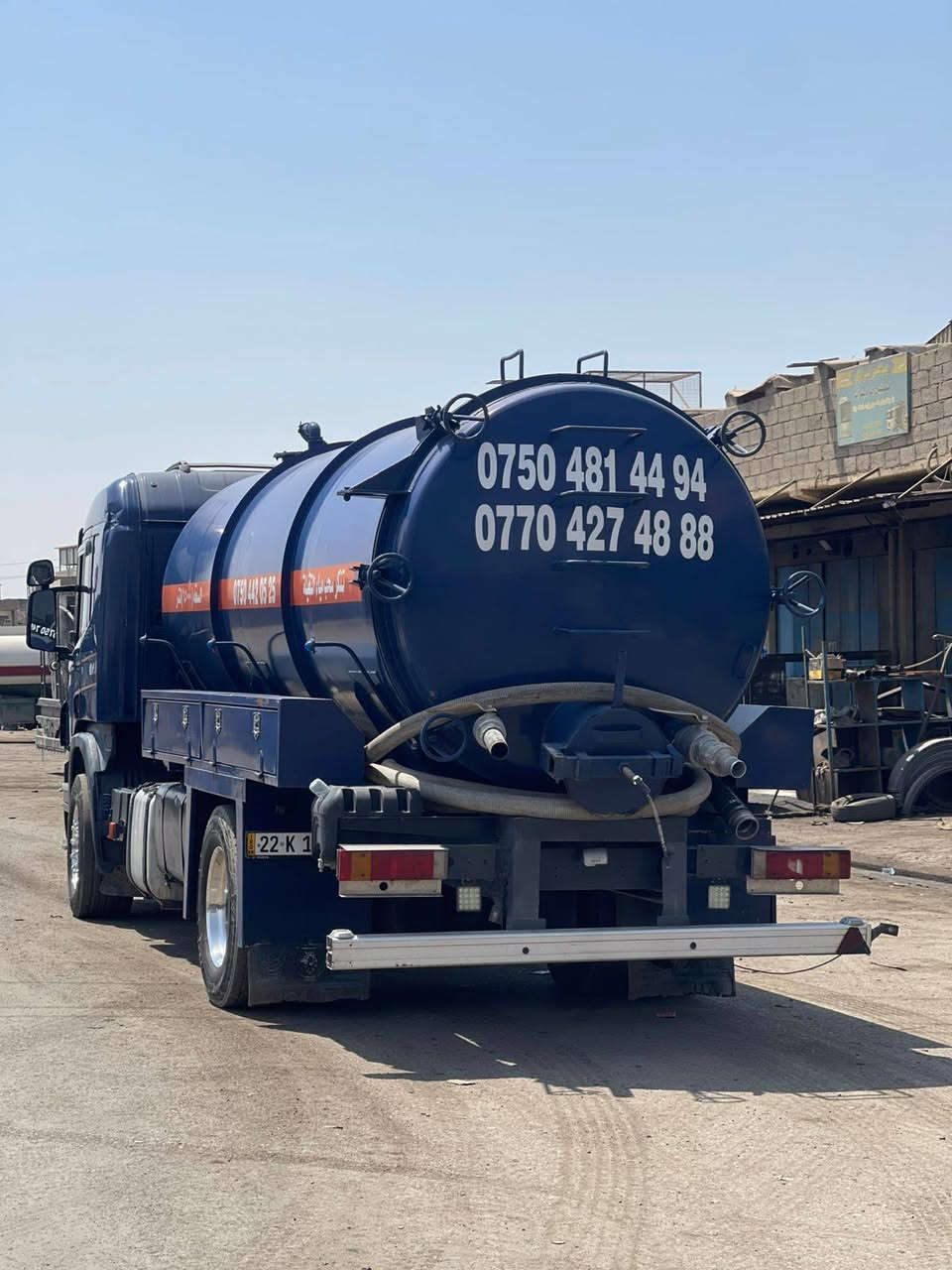 2007
P270
***********
***********
***********
