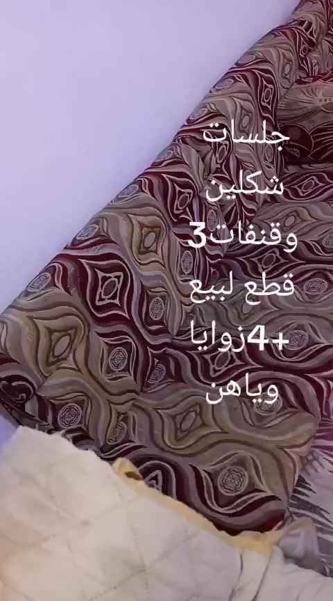 مكلفه بنشرجلسه ب٥٠ نظيفه وتخم ب٦٠ المكان الميلاد


**إذا كنت صاحب هذا الإعلان وتريد حذفه لأي سبب، رجاءا أرسل رسالة إلى الدعم الفني**