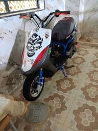 ماكس • خاص