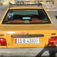 سايبا 11 • سايبا برايد • سيارة مكفولة • تبريد ثلج • سيارة بغداد • سيار...