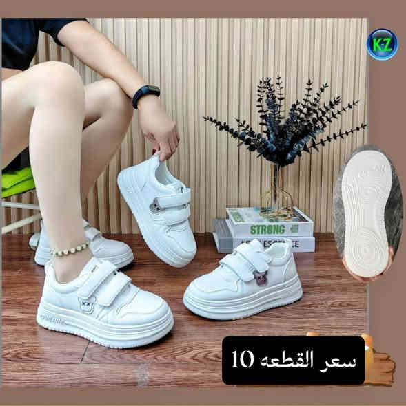 #جديــدنا✨

#ترانشوزات_نسائيه🥰

#القياسات_من_37_41

الاسعار داخل الصور
ـــــــــــــــ
#للحجز تواصل على الخاص او
واتس اب ***********
متوفر توصيل جميع محافظات العراق
#عنوانا_بابل_قضاء_المسيب_شارع______البلدية_خلف___مرطبات_الخيام_الانباري
