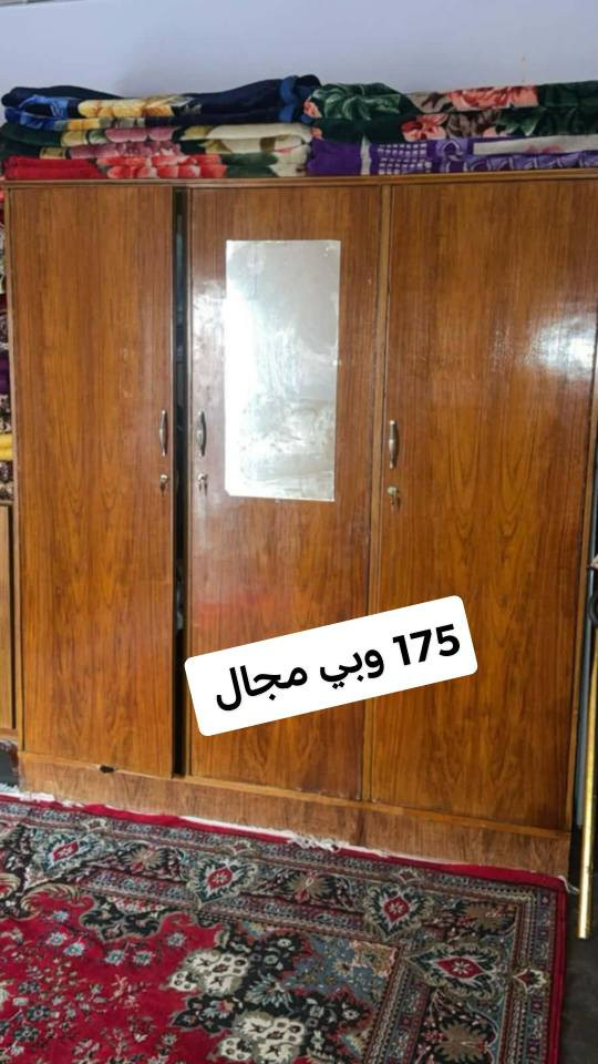 غرفه نوم صاج مع كنتور للبيع شراي تعال خاص كركوك, العراق


**إذا كنت صاحب هذا الإعلان وتريد حذفه لأي سبب، رجاءا أرسل رسالة إلى الدعم الفني**