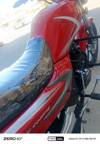 سايم • موديل 2022 • مسجل وكامل