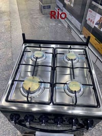 ريوو • ٤ مشاعل • شواية دجاج