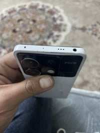 بوكو • مبدل • شاشة