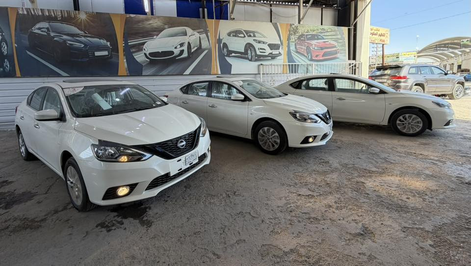 السلام عليكم
نيسان سنترا ( SV )
( عرض خاص ) 
موديل : 2025 
ماشية : 0 KM زيرو 
المواصفات 
فتحة 
شاشة 
كاميرا 
تحكم ستيرن 
قطعتين تبريد 
ويل كب كروم 
بلوجكتور 
يدات نيكل 
لون الداخل رصاصي 
(مرقم بغداد بأسم المشتري )
السعر : 20 مليون و500 قفل من الأخير 
ملاحظة: السيارة ضمان شركة السور 3 سنوات او 100 الف كيلو 
العنوان : بغداد الكاظمية قرب مرور الكاظمية معارض جكوك معرض الرحمن . 
للاستفسار 
عبدالرحمن 
 *********** 
 ***********
