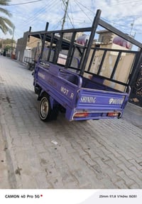 ستوته • موديل ٢١ • كربلاء طوريج