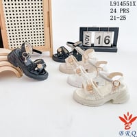 جلد أصلي • تخفيضات • بابل-المسيب