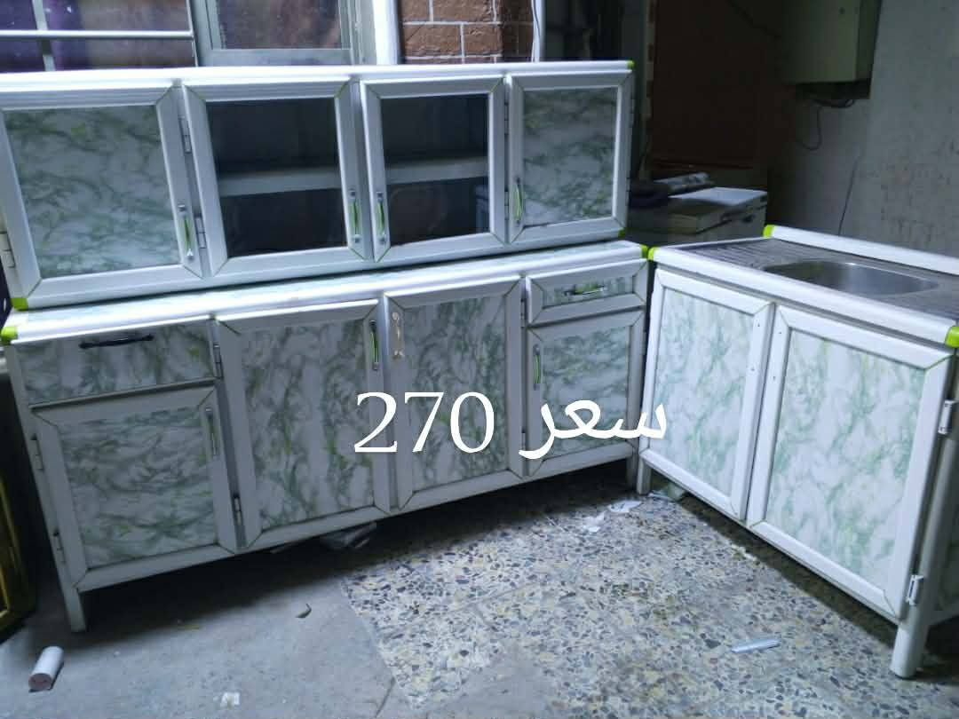 كاونترات نظيفات مكان الدوره ابو دشير يوجدتوصيل بغداد فقط


**إذا كنت صاحب هذا الإعلان وتريد حذفه لأي سبب، رجاءا أرسل رسالة إلى الدعم الفني**