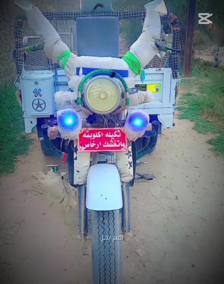 سلام عليكم ستوته للبيع مديل 22  نضيفه وجاهزه محرك مامفتوح ستوته جاهزه على اخر حبايه مكاني شطره رقم الهاتف ***********
