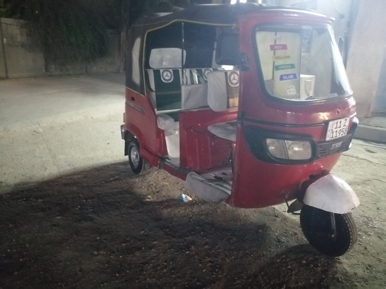 موديل ١٨ مكينه ٢٠ تحويل مباشر بيه لغد واحد ودوس فقط سعر ٣٩٠٠ مكان بياع *********** او ***********
