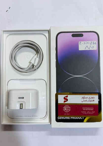 � للبيع iPhone 14 Pro Max — نسخة ZA
ذاكرة: 256GB — دبل سيم
الجهاز جدا نطيف
📦 كامل الملحقات + كارتون الجهاز + الشاحن الأصلي
🔋 نسبة البطارية: 85%
💰 السعر: 900 ألف دينار — بيه مجال بسيط 
📍 الموقع: الموصل — إمكانية الفحص قبل الشراء
***********
للتواصل على الخاص أو واتساب… موصل
