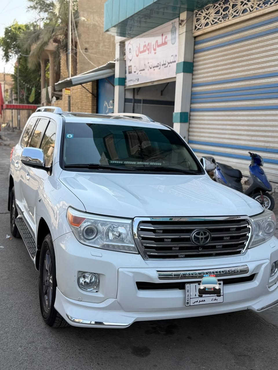 السلام عليكم لاندكروز 2015
مواصفات:vxr معروفه 
محرك:5700
رقم بغداد بأسمي انكليزي 
مكفوله عدا صبغ شبر بهلال الجاملغ الخلفي 
السعر :415 وبيها مجال 
العنوان واسط الكوت 
للاستفسار:*********** واتساب واتصال
